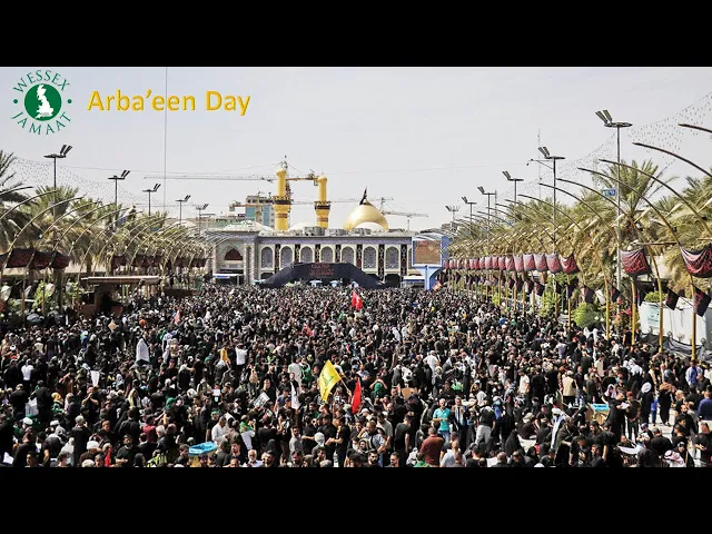⁣Arba'een Day