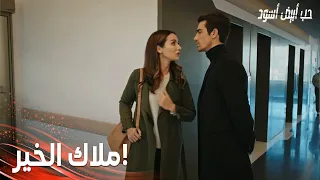 مسلسل حب أبيض أسود مقطع من الحلقة 4 Siyah Beyaz Aşk فرحات جاب أصل ي عالمشفى  مسلسل حب أبيض أسود مقطع من الحلقة 4 Siyah Beyaz Aşk فرحات جاب أصل ي عالمشفى