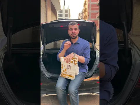 مُستعدين للعظمة ؟🎁❤️