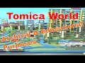 Download Lagu Tomica World Video (educational \u0026 Archival purposes)  Tomy 0704