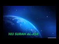 Download Lagu 103 SURAH AL ASR, (Audio) Recited By Sheikh Abdul Rahman Al-Sudais