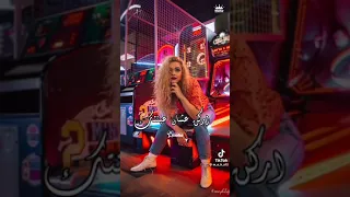 انانفسي اشوفلك كارفه مهرجانات شعبي عمر كمال السن 