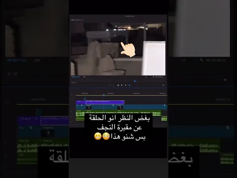 😳😳😳