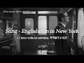 Download Lagu [1 Hour, No lyrics] Sting - Englishman in New York