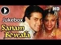 Download Lagu सनम बेवफा - वीडियो सांग ज्यूकबॉक्स - सलमान खान - चांदनी