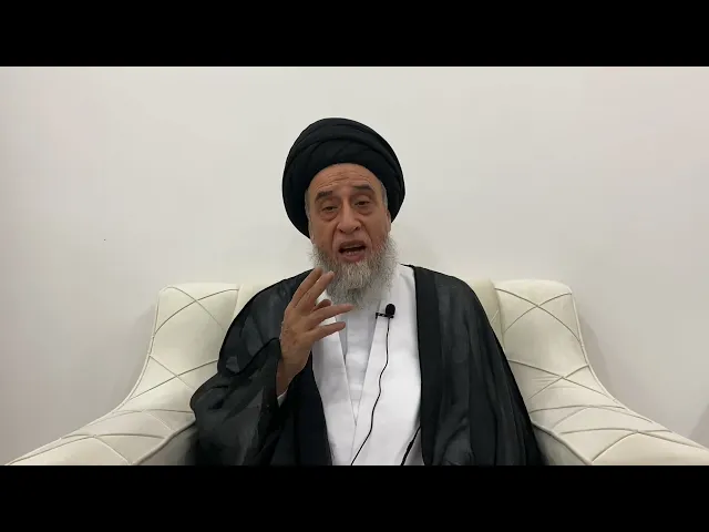 ⁣مسائل أصولية ج 11 