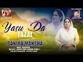 Download Lagu ||New Masihi Geet Yasu Da Fazal 2025 4K worshiper Saniya Mansha Khan