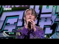 【精華純享】林宥嘉新歌〈誰不想〉開頭清唱就讓人雞皮疙瘩! 甜獻〈代客求婚〉結尾妖精超Q｜完全娛樂