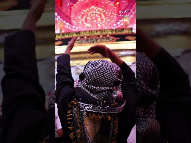 ⁣.وباتَ الحُسَينُ عَليّهِ السّلامُ وأصحابُهُ تِلكَ اللَّيلَةَ ولَهُم دَوِيٌّ كَدَوِيِّ النَّحلِ