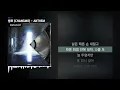 창모 (CHANGMO) - ANTHEM [Op.1]ㅣLyrics/가사