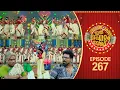 Download Lagu Ithu Item Vere | Comedy Show | Ep# 267