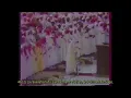 Download Lagu Sheikh Ali Jaber (Taraweh) Sourate (46) Al Ahqaf