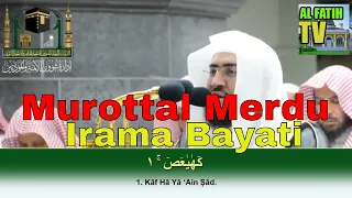 Download Murottal Merdu Irama Bayati - Syekh Bandar Balilah // Surat Maryam 1 - 26 MP3