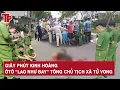Download Lagu Thời sự trưa 4/10: Giây phút kinh hoàng ôtô “lao như bay”, tông tử vong chủ tịch xã khi làm nhiệm vụ