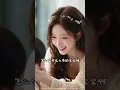 💓還沒看的人真的太太太虧了！💌只想當個好媽媽，他卻把客氣搭檔寵成心尖人，一家三口甜到犯規#先婚後愛 #甜寵 #萌娃
