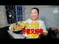 Download Lagu 玉米成熟了，媳婦做玉米大餐，看看哪道菜更吸引人