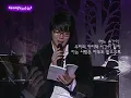 Sung Si Kyung - Try to remember (2006.12)