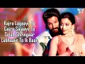 Peelings Lyrics - Javed Ali | Madhubanti Bagchi | Pushpa 2 | Allu Arjun | Rashmika Mandanna | DSP