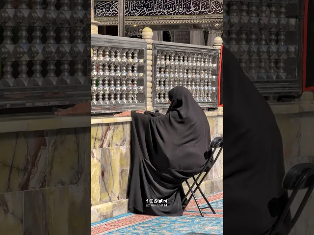 ⁣السَّلامُ عليْك يا كهف الْمؤْمنين | نعي بذكرى شهادة الإمام الصادق (عليه السلام) | الشيخ شبر معله