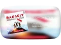 Download Lagu Chrisye - Indonesia Perkasa (Official Audio)