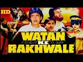 Lagu Watan Ke Rakhwale Mithun Chakraborty Sridevi 1987 action movie