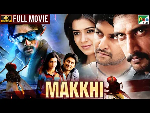 Download MP3 Makkhi (Eaga) Full Hindi Dubbed Movie | Nani, Samantha Akkineni, Sudeep, S. S. Rajamouli