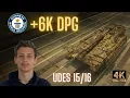 Lagu UDES 15/16 +6K DPG World Record | World of Tanks