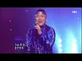 싸이 - 챔피언 [SBS 인기가요 2002]