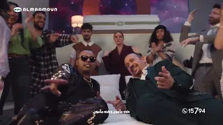 اعلان  مراتب المأمون   رمضان        هشام عباس و اوكا    النوم ميبقاش نوم غير لو مرتبتك المأمون دندنها