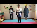 バナナくん体操