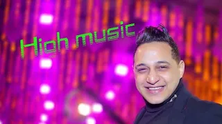 رضا البحراوي دايما تلوعني من الفيرمونت من هاي ميوزيك 