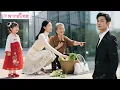 Download Lagu หมอเทพน้อยพาลูกลงเขาตามหาสามี บังเอิญช่วยยายข้างทาง ซีอีโอเห็นหมดทุกอย่าง!