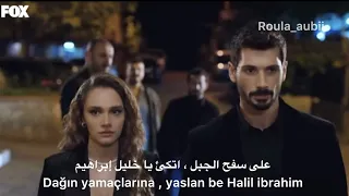 أغنية  خليل ابراهيم  كاملة مترجمة                                                          دندنها