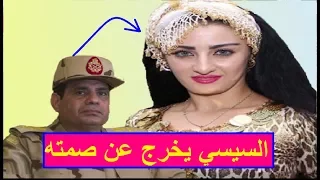 عـــاجل السيسى يأمر بوضع صورة الراقصة صافيناز على المساجد فى مصر 