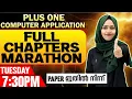 Plus One Public Exam Computer Application Full Chapter Marathon Exam Winner
