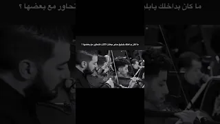 عزف بعيد عنك ام كلثوم الملحن بليغ حمدي موسم الرياض بليغ حمدي ام كلثوم ترند بعيد عنك 