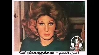 و ما دام معاي فايزة أحمد 