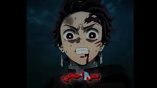 ماشي بالشارع أتنفس أكسجين طلع لي واحد سحبلي سجين دندنها