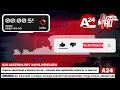 Download Lagu Európai összefogás a migráció ellen – Stocker: Nem csempészek döntik el, ki jöhet be
