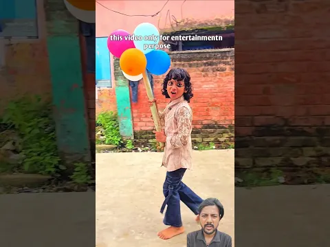 gubbare lelo 😢😊 #shorts #tiktokvideo #shortvideo #shortsfeed