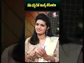 Download Lagu #djshivavangoor #youtuber #teluguentertainmentshorts #ytshorts #shorts #sumantv