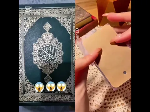 ٣١ آب ٢٠٢٦
