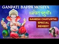 Download Lagu GANESH CHATURTHI SPECIAL REMEDY || GANPATI BAPPA MORIYA || © Priyanka Chakrabarty 