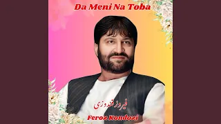 Halaka Ghalai Sha Nare Ma Wa 