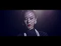 [MV] Yoonmirae(윤미래) _ This Love(사랑이 맞을거야)