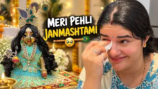 Aaj Janmashtami Pe Emotional Ho Gayi 🥹❤️