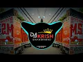 Lagu Mafia Life Sidhu Gurbaz | Instagram viral song | High Gain | Dj Sohail Gzb \u0026 Dj Krish Sikandrabad