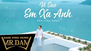 Vì sao em xa anh