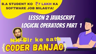Learn JavaScript Logical Operators Part - 9 Coder Banjao