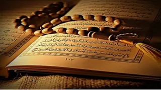 سورة المدثر كاملة القارئ عبد الرحمن مسعد تلاوة خاشعة 